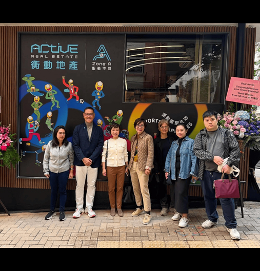 衡動地產x 籽橋社x 燃亮計劃